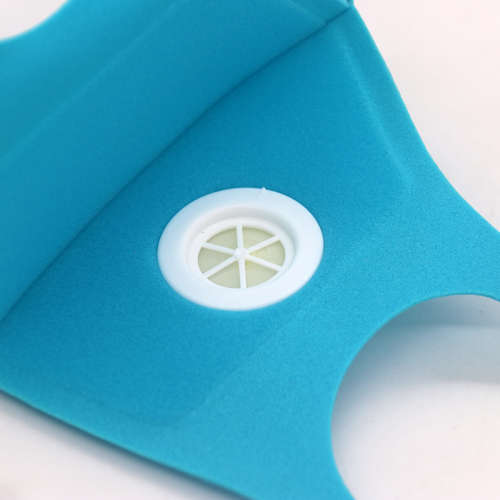 MAKE YOUR CHILD LOOK AND FEEL COOL- KIDDIES MASK X 1