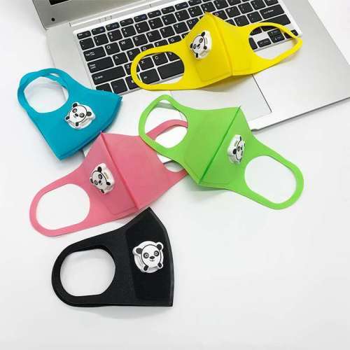 MAKE YOUR CHILD LOOK AND FEEL COOL- KIDDIES MASK X 1