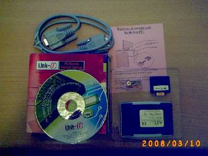 Pc Security system: lock you computer with no password when you near you computer works walk it lock