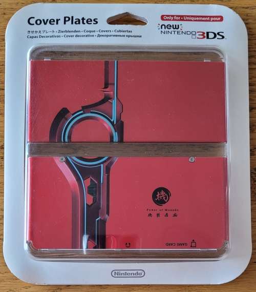 New Nintendo 3DS Cover Plates - Xenoblade Chronicles - Sealed