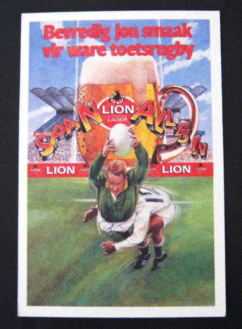 RUGBY HISTORY, SOUTH-AFRICAN SPRINGBOKS VS ENGLAND AT TWICKENHAM, BY LION LAGER ON A5 SIZE HARD CARD