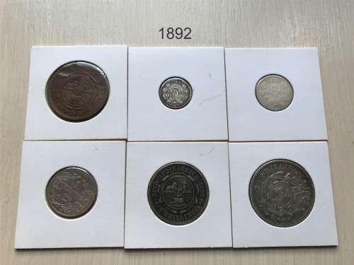 ZAR1892 Complete Coin Set 1D 3P 6P 1S 2S 2.5S (No 5S)