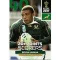 2011 BIG BALLRUGBY WORLD CUP COLLECTION - 20+ SCORERS BRYAN HABANA CARD NR 119