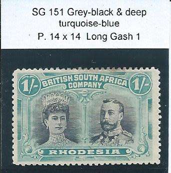 Rhodesia double head SG 151, mint with hinge mark, great stamp, SG value R1000!!!!!