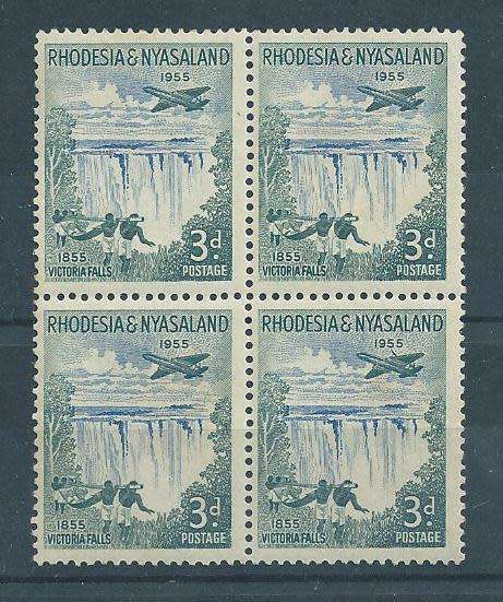 Rhodesia Nyasaland SACC 16 and 16a bottom right "cannon flaw"!!!