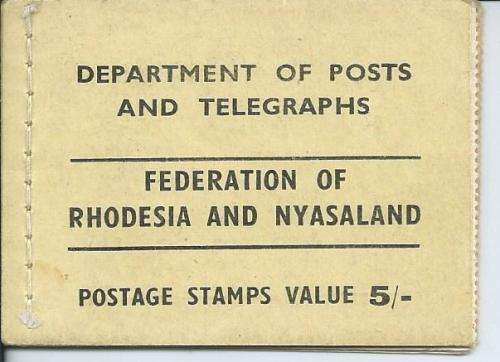 Rhodesia Nyasaland 5s complete booklet R1000!!!!!!!!