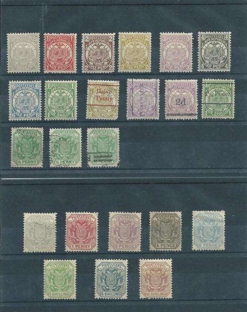 Zuid Afrika 1885-1897 Sets UM,MM, to 10 S , high value. Please see scan!!!!!!!!