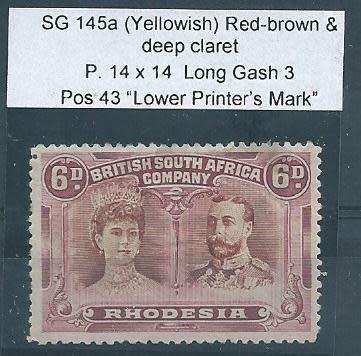 Rhodesia Double head SACC 145A unused. Very high value R10000!!!!!!!! (700 pounds in SG)
