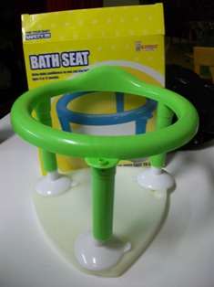 Baby bath seat ring ---yellow