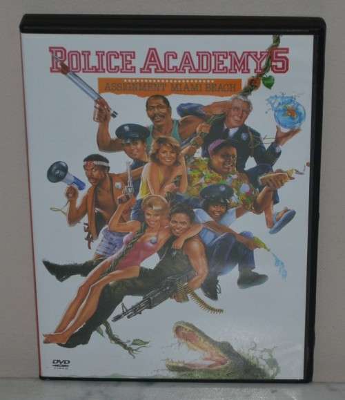 POLICE ACADEMY 5