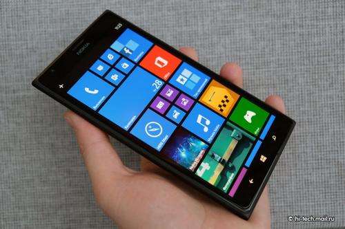 Nokia Lumia 1520 Phablet - Box & All