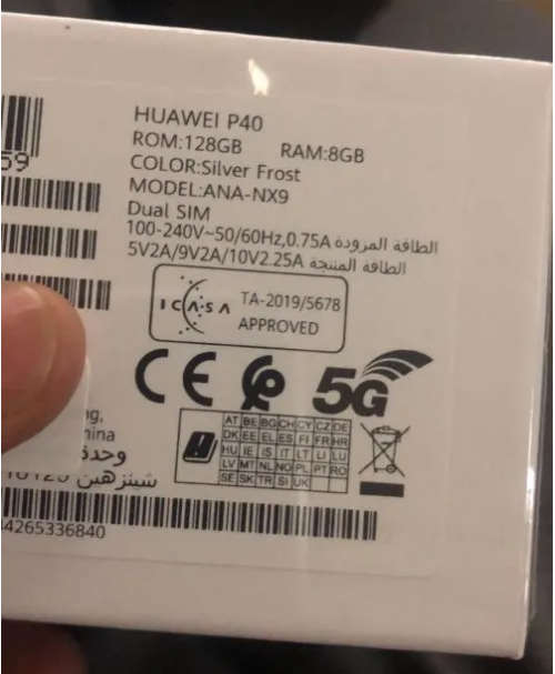 BRAND NEW SEALED  HUAWEI P40 Dual Sim SILVER FROST
