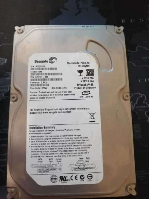 Seagate  80GB ST380815AS SataII 7200