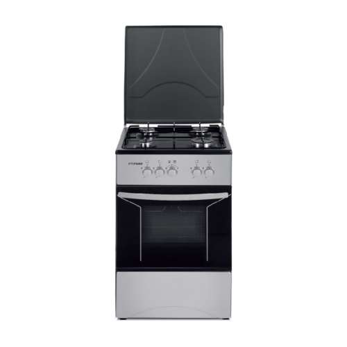 4 Burner Gas Stove and Gas Oven plus Grill - Silver