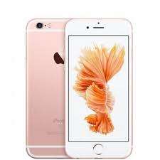 iPhone 6s - Excellent Condition - 64GB