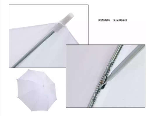 33 Inch 83cm Studio Flash Soft Translucent White Umbrella