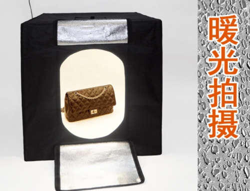 80 x 80 x 80 cm LED Mini Photo studio