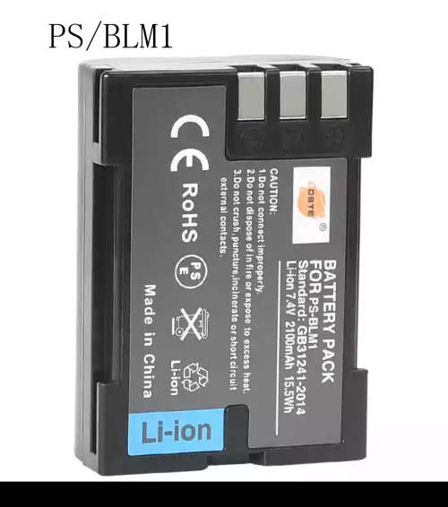 OLYMPUS CAMERA BATTERY /PS-BLM1  FOR C /E /SERIES