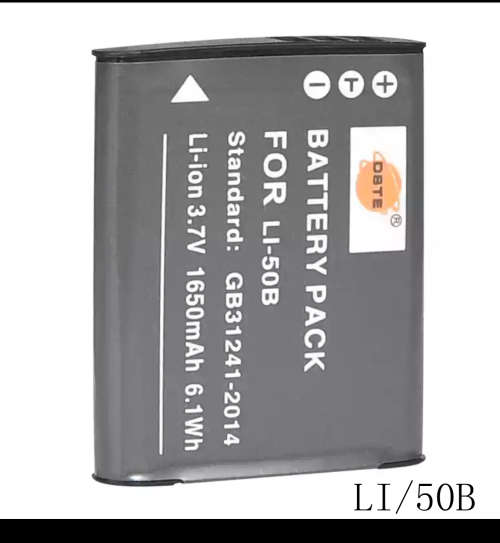 OLYMPUS LI-50B BATTERY