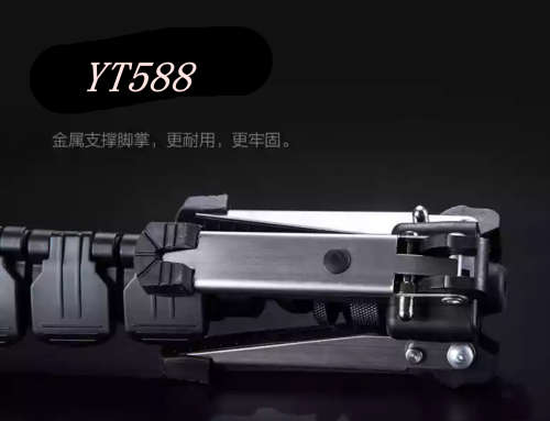 MONOPOD YT588 /FOR DIGITAL