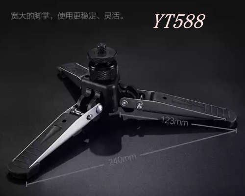MONOPOD YT588 /FOR DIGITAL