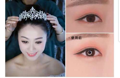 LED  INGLIGHT 18 INCH