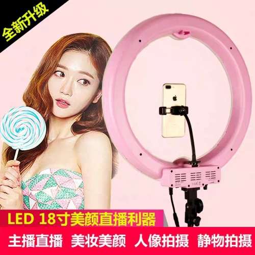 LED  INGLIGHT 18 INCH