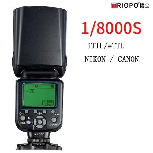 Flash light for Nikon and Canon Camera