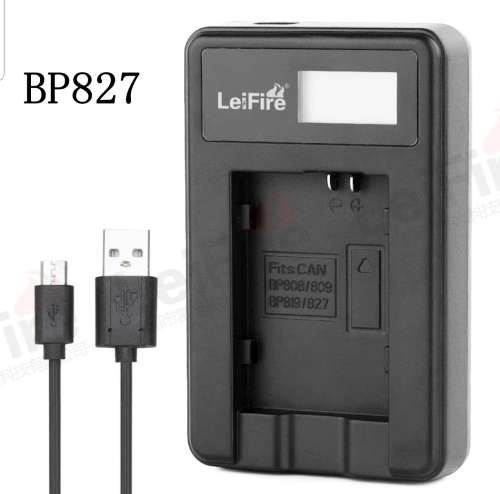 BP-827 BATTERY FOR CANON  CAMERA