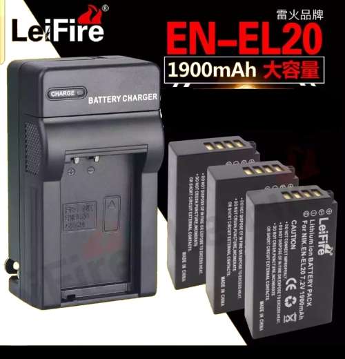 NIKON EN-EL20 BATTERY FOR NIKON J1/J2/ J3/AW1/S1 CAMERA