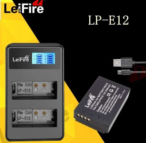CANON  LP-E12 CANON BATTERY KIT FOR EOS M SERIES BATTERY