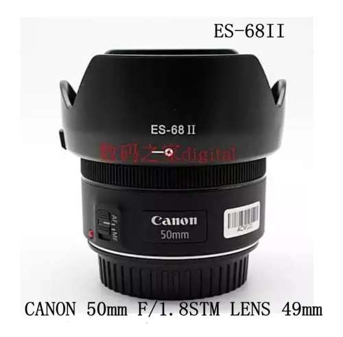 CANON ES-68 II LENS HOOD