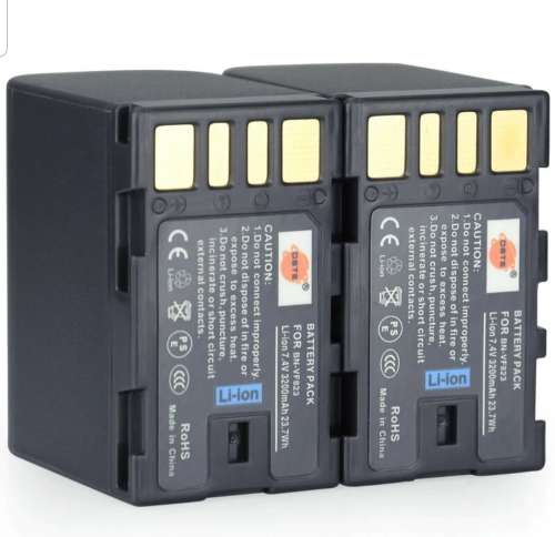 JVC BN-VF823 BATTERY