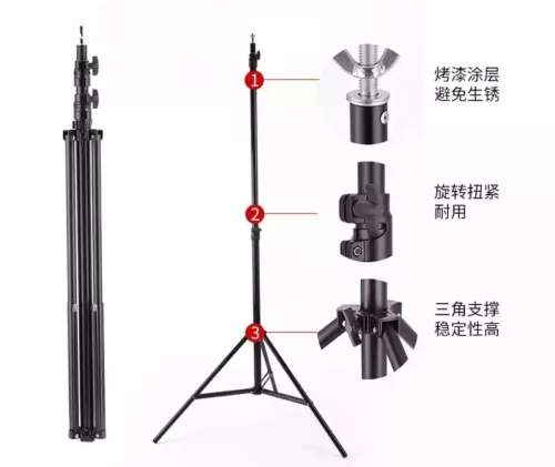 Background  Stand,2.8 x 3 M