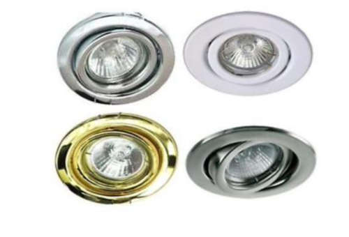 Down light Cover Moveable