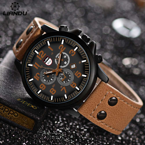 Military Watch