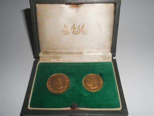 1975 Proof twin set of R1 & R2 gold coins
