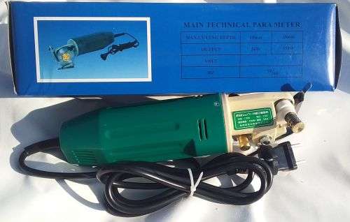 Electric Fabric Rotary Cutter