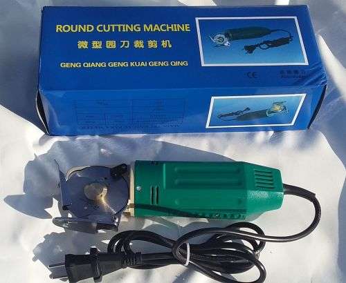 Electric Fabric Rotary Cutter