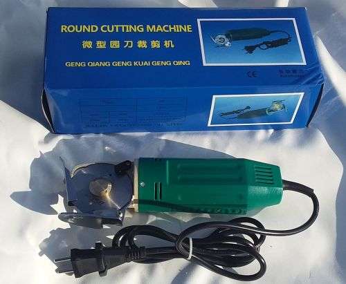 Electric Fabric Rotary Cutter