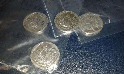 2004 R2 10 YEARS FREEDOM ANNIVERSARY