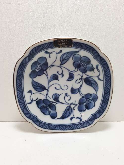 Blue Flower Imari Plate