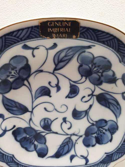 Blue Flower Imari Plate