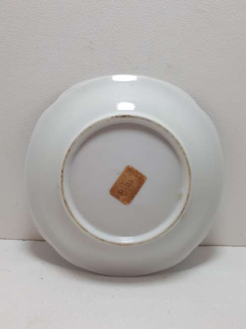 Blue Flower Imari Plate