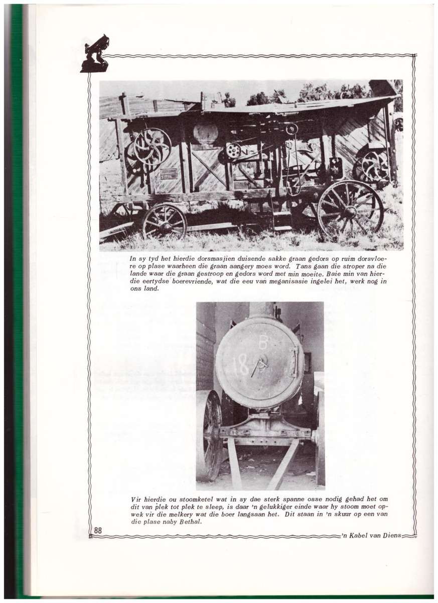 O.T.K 1923-1973, `N KABEL VAN DIENS