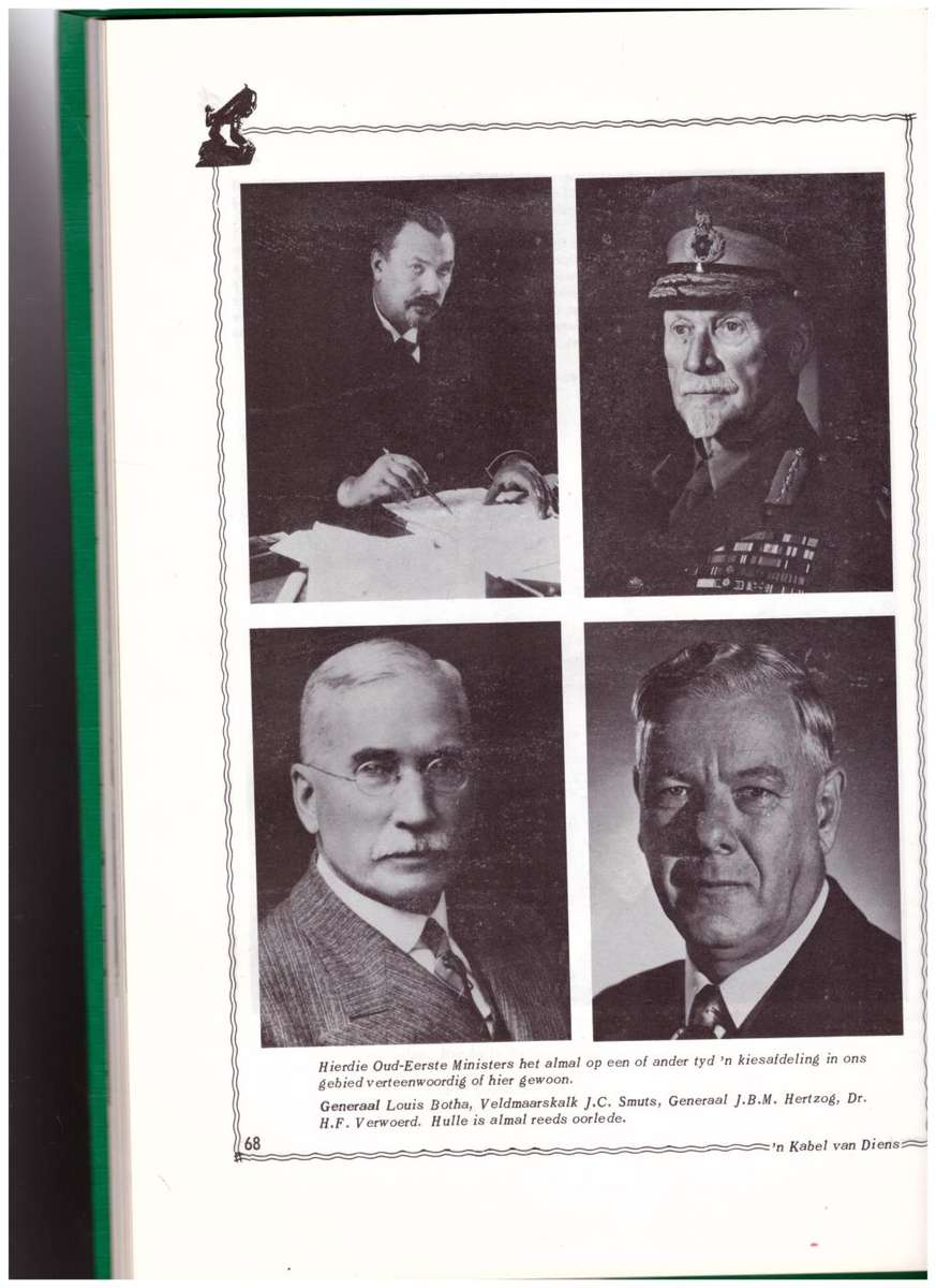 O.T.K 1923-1973, `N KABEL VAN DIENS