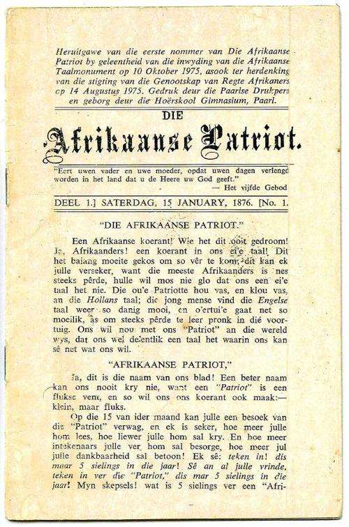 DIE AFRIKAANSE PATRIOT 1975 COMMEMMORATIVE ISSUE