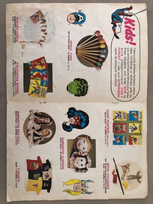 LOW start!!! Superheroes Swop Sensation (1982)