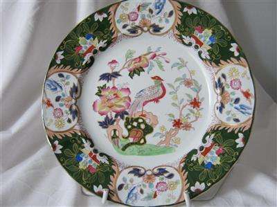 AMARI STYLE DECORATIVE PLATE... GOOD COLOUR AND GILDING..25.50cm ACROSS. made in CHINA