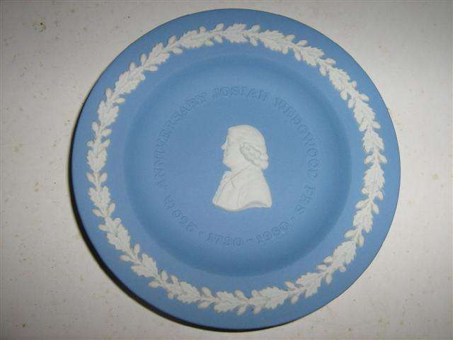WEDGWOOD JASPER WARE NUT DISH..COMMEMORATING THE ANNIVERSARY OF JOSIAH WEDGEWOOD